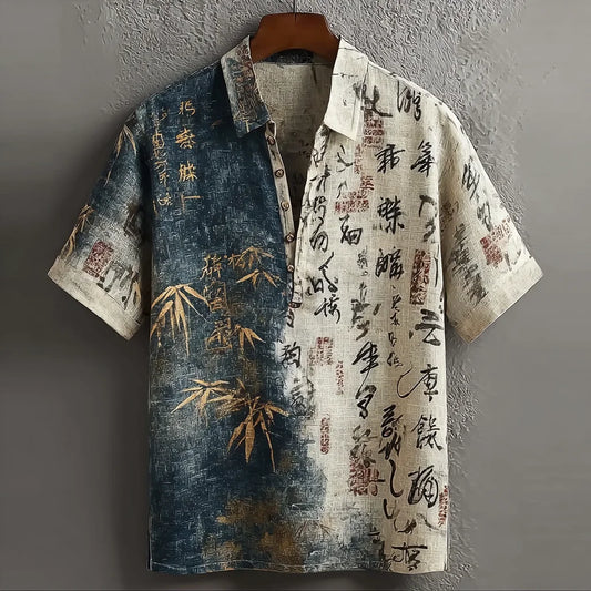 Origami Clothing's Dual Tone Bamboo Calligraphy Japanese Designer Shirt
