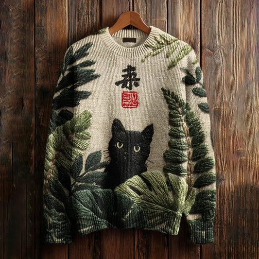 Origami Clothing's Midnight Cat Forest Knit Designer Sweater